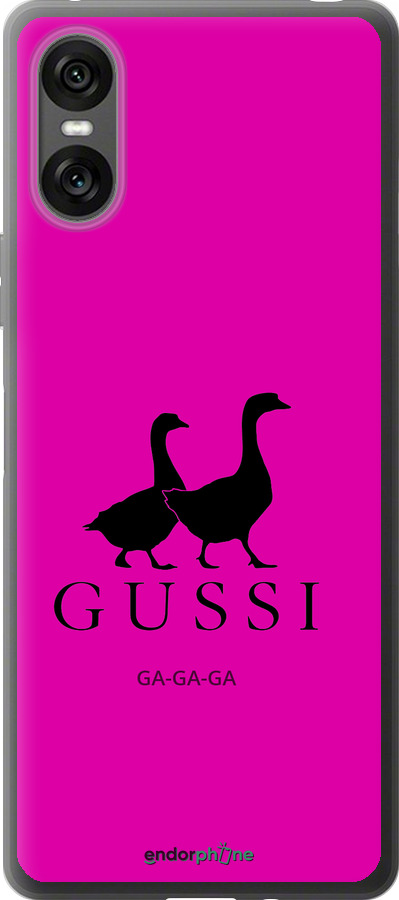 Силиконовый чехол Гуси для Sony Xperia 10 VI - 4561u-3976 изображение 