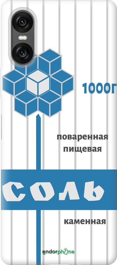 Силіконовий чехол Сіль для Sony Xperia 10 VI - 4855u-3976 изображение 