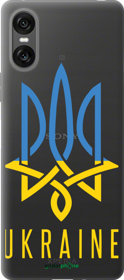 Силиконовый чехол Герб v2 для Sony Xperia 10 VI - 5259u-3976 изображение 