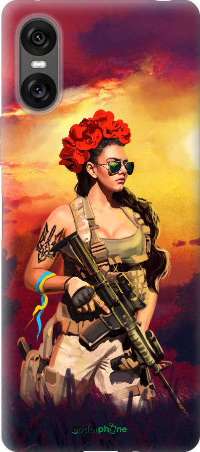 Силиконовый чехол Украинка с оружием для Sony Xperia 10 VI - 5316u-3976 изображение 