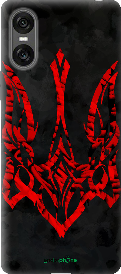 Силіконовий чехол Герб України  для Sony Xperia 10 VI - 5319u-3976 изображение 