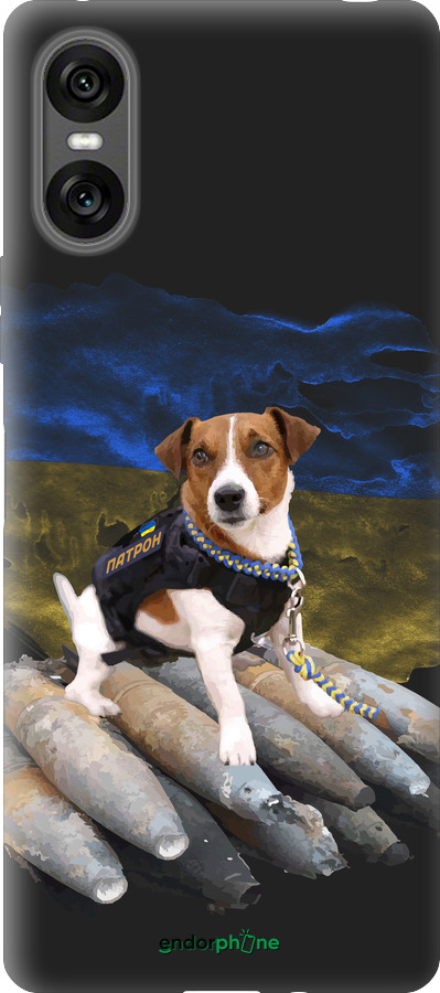 Силиконовый чехол Патрон для Sony Xperia 10 VI - 5320u-3976 изображение 