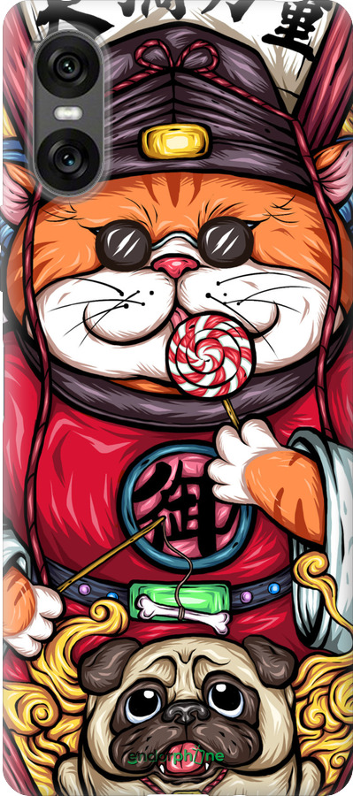 Силиконовый чехол № 5341 для Sony Xperia 10 VI - 5341u-3976 изображение 