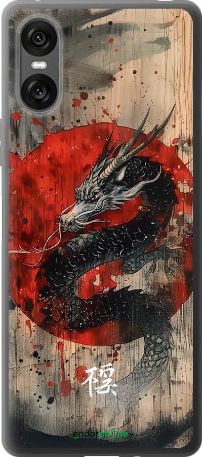 Силиконовый чехол Восточный дух для Sony Xperia 10 VI - 6100u-3976 изображение 