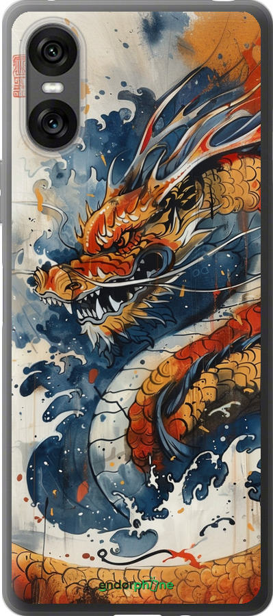 Силиконовый чехол Ярость дракона для Sony Xperia 10 VI - 6112u-3976 изображение 