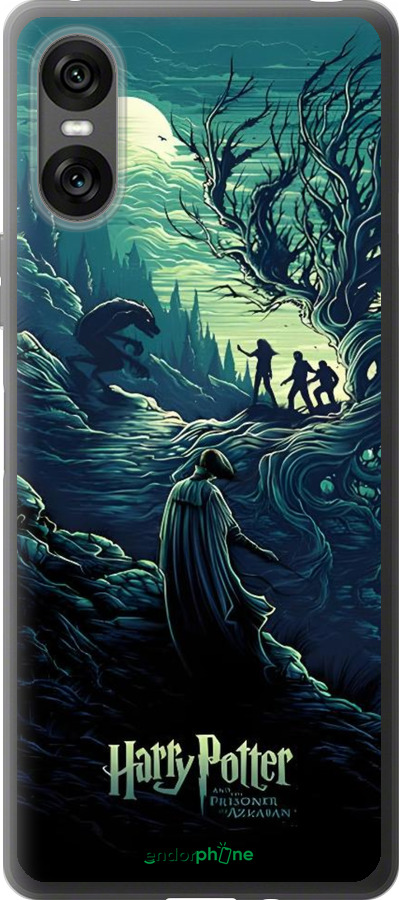 Силіконовий чехол Гаррі Поттер 3 для Sony Xperia 10 VI - 6338u-3976 изображение 