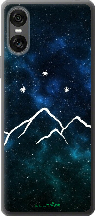 Силіконовий чехол Гори та зірки намальовані на тлі галактики для Sony Xperia 10 VI - 6490u-3976 изображение 