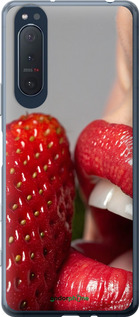 2D пластиковий чехол Насолода для Sony Xperia 5 II - 6701t-2258 изображение 