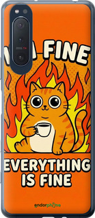 2D пластиковий чехол Funny Cat для Sony Xperia 5 II - 6786t-2258 изображение 