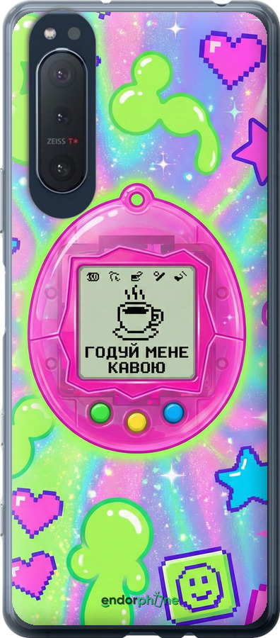 2D пластиковий чехол Y2K Aesthetic Retro Pet: Годуй мене кавою для Sony Xperia 5 II - 6784t-2258 изображение 