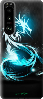 Силиконовый чехол Бело-голубой огненный дракон для Sony Xperia 5 III - 113u-2580 изображение 