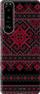 Силиконовый чехол Вышиванка 52 для Sony Xperia 5 III - 1763u-2580 изображение 