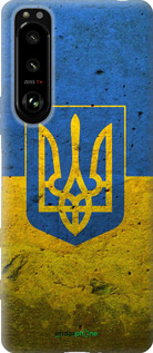 Силиконовый чехол Флаг и герб Украины 2 для Sony Xperia 5 III - 378u-2580 изображение 