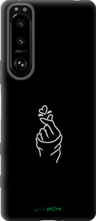 Силиконовый чехол Love You для Sony Xperia 5 III - 4298u-2580 изображение 