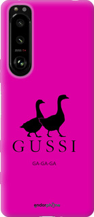 Силиконовый чехол Гуси для Sony Xperia 5 III - 4561u-2580 изображение 