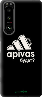 Силіконовий чехол А пивас для Sony Xperia 5 III - 4571u-2580 изображение 