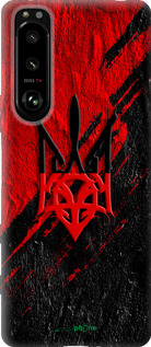 Силіконовий чохол 'Герб v4' для Sony Xperia 5 III зображення 5