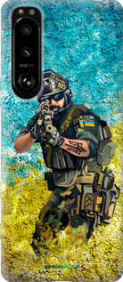 Силиконовый чехол Воин ЗСУ для Sony Xperia 5 III - 5311u-2580 изображение 