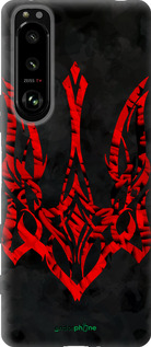 Силиконовый чехол Герб Украины v4 для Sony Xperia 5 III - 5319u-2580 изображение 