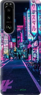 Силиконовый чехол № 5403 для Sony Xperia 5 III - 5403u-2580 изображение 