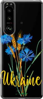 Силиконовый чехол Ukraine v2 для Sony Xperia 5 III - 5445u-2580 изображение 