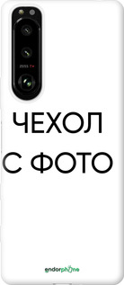 Силиконовый чехол 'Чехол с фото' для Sony Xperia 5 III изображение 1