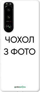 Силіконовий чохол '№ 5493' для Sony Xperia 5 III зображення 1