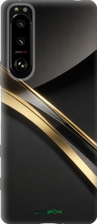 Силиконовый чехол Динамика для Sony Xperia 5 III - 5836u-2580 изображение 