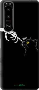 Силиконовый чехол Кошка для Sony Xperia 5 III - 6505u-2580 изображение 