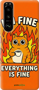 Силіконовий чехол Funny Cat для Sony Xperia 5 III - 6786u-2580 изображение 