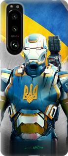 Силиконовый чехол Украинский киборг для Sony Xperia 5 III - 980u-2580 изображение 