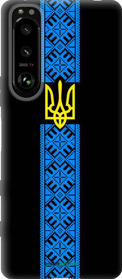 Силиконовый чехол Тризуб в вышиванке для Sony Xperia 5 III - 1158u-2580 изображение 