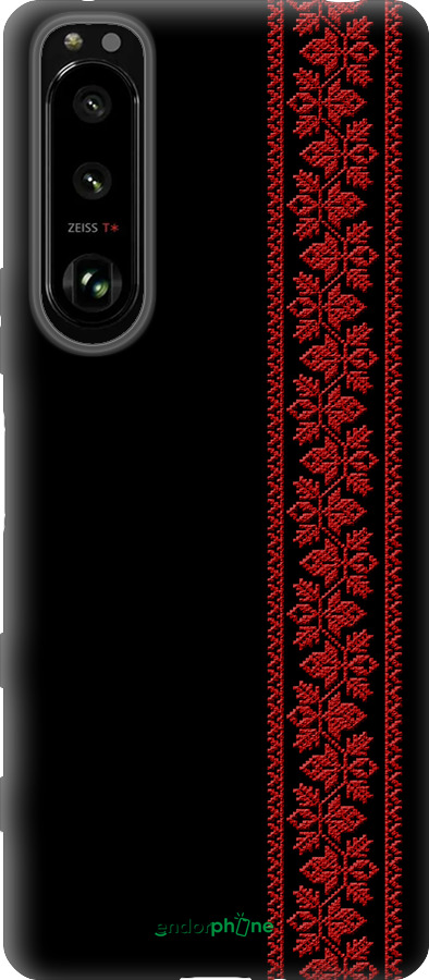 Силиконовый чехол Вышиванка 53 для Sony Xperia 5 III - 2041u-2580 изображение 