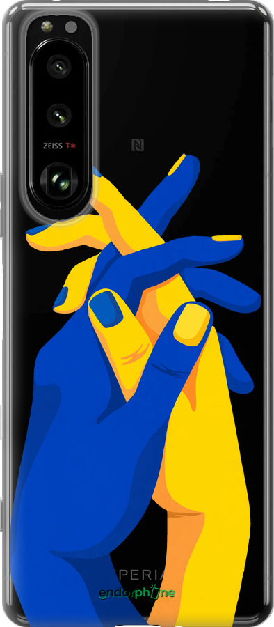 Силиконовый чехол Stand With Ukraine для Sony Xperia 5 III - 5255u-2580 изображение 