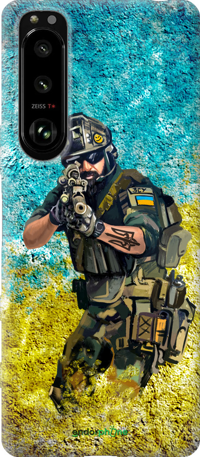 Силиконовый чехол Воин ЗСУ для Sony Xperia 5 III - 5311u-2580 изображение 