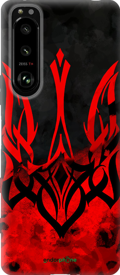 Силіконовий чехол Герб України  для Sony Xperia 5 III - 5312u-2580 изображение 