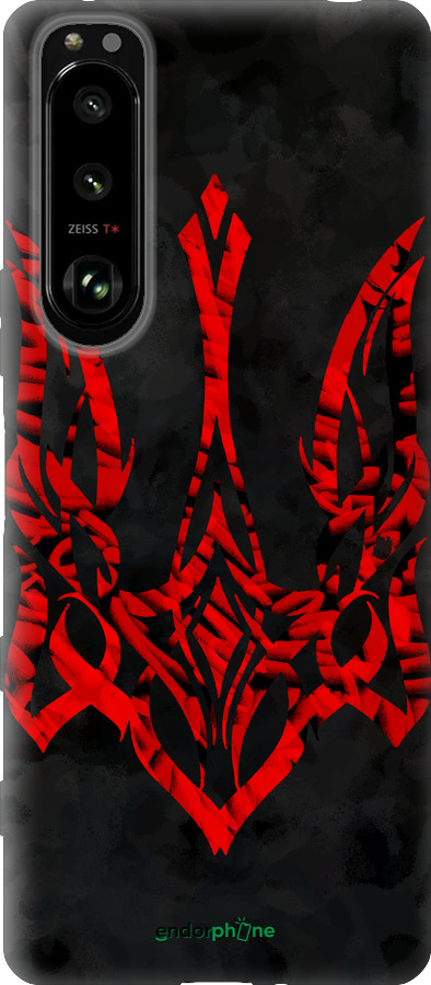 Силиконовый чехол Герб Украины v4 для Sony Xperia 5 III - 5319u-2580 изображение 