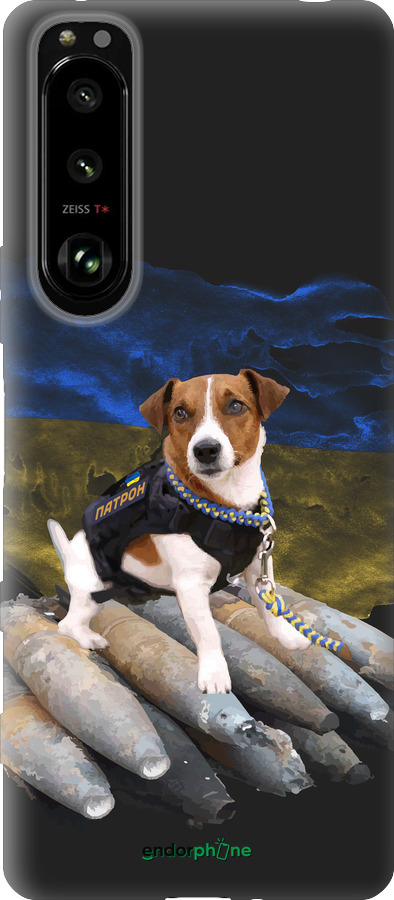 Силиконовый чехол Патрон для Sony Xperia 5 III - 5320u-2580 изображение 