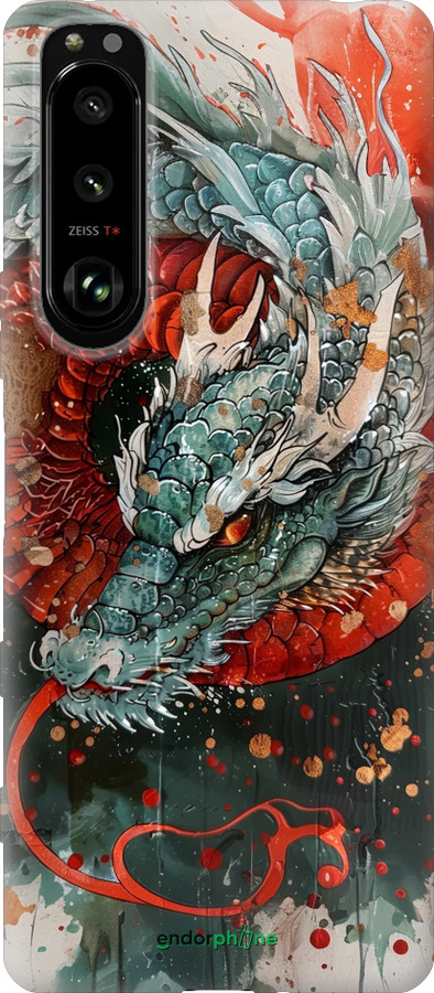 Силиконовый чехол Стихия огня для Sony Xperia 5 III - 6101u-2580 изображение 