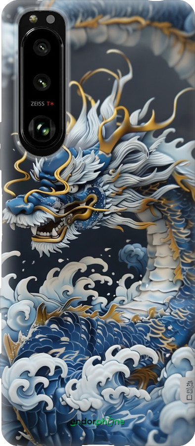 Силиконовый чехол Водяной дракон для Sony Xperia 5 III - 6113u-2580 изображение 