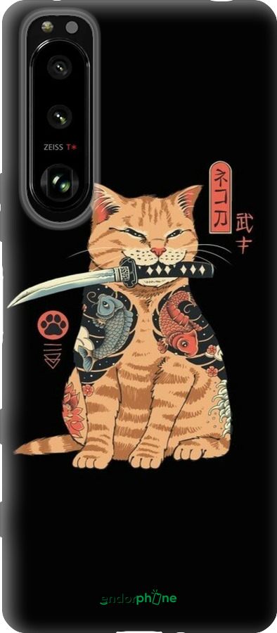 Силиконовый чехол Catana для Sony Xperia 5 III - 6262u-2580 изображение 