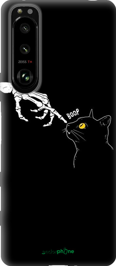 Силиконовый чехол Кошка для Sony Xperia 5 III - 6505u-2580 изображение 