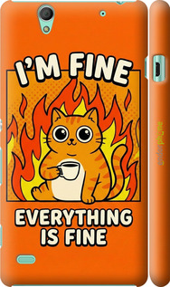 3D пластиковий глянцевий чехол Funny Cat для Sony Xperia C4 E5333 - 6786c-295 изображение 