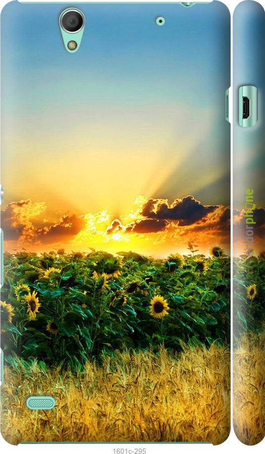 

3D пластиковий матовий чохол "Україна" для Sony Xperia C4 E5333