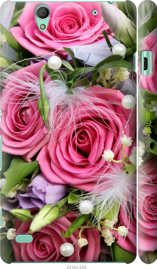 

3D пластиковий матовий чохол "Ніжність" для Sony Xperia C4 E5333, Рожевий