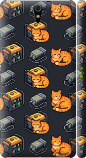 3D пластиковый глянцевый чехол Autonomous Zone для Sony Xperia C5 Ultra Dual E5533 - 6771c-506 изображение 