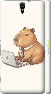 3D пластиковий матовий чехол Funny Capybara CEO Working для Sony Xperia C5 Ultra Dual E5533 - 6777m-506 изображение 