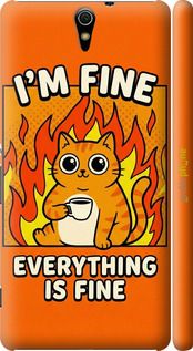 3D пластиковый глянцевый чехол 'Funny Cat' для Sony Xperia C5 Ultra Dual E5533 изображение 9