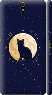 3D пластиковый глянцевый чехол 'Cute Cat Celestial/Witchy' для Sony Xperia C5 Ultra Dual E5533 изображение 5