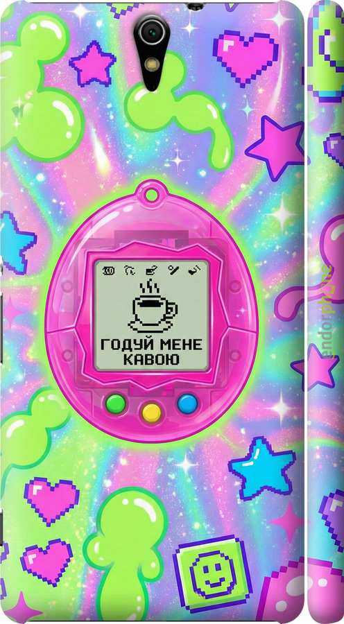 3D пластиковый глянцевый чехол Y2K Aesthetic Retro Pet: Годуй мене кавою для Sony Xperia C5 Ultra Dual E5533 - 6784c-506 изображение 